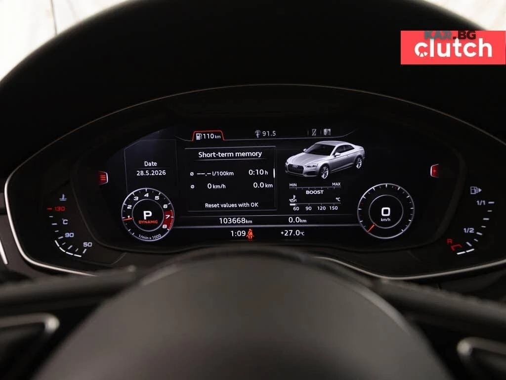Audi S5  Technik * АвтоКредит * (ЦЕНА ДО БГ), снимка 14 - Автомобили и джипове - 54934140