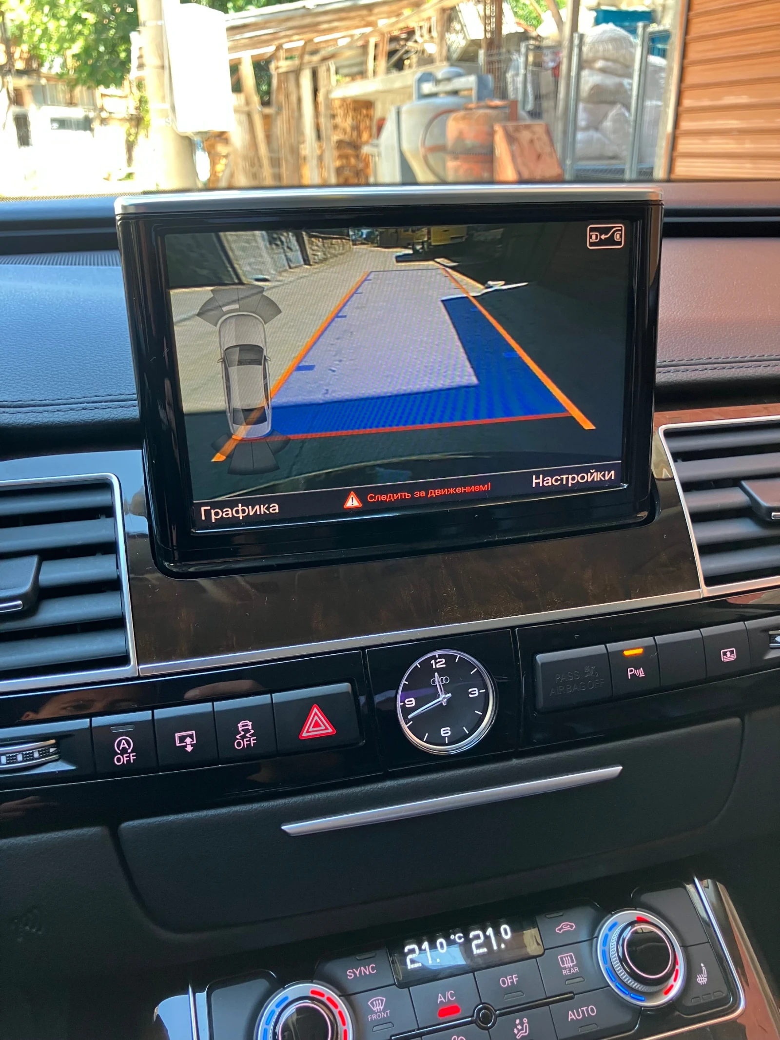 Audi A8, снимка 17 - Автомобили и джипове - 55458433
