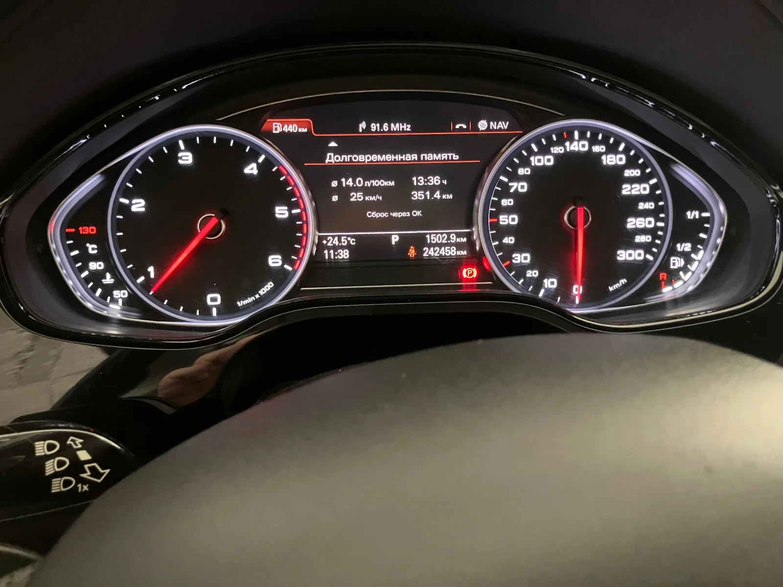 Audi A8, снимка 4 - Автомобили и джипове - 55458433