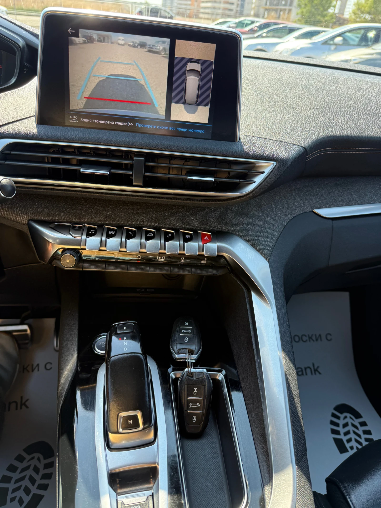 Peugeot 5008 1.6i GT-LINE 180ks | Mobile.bg � ����������� 15