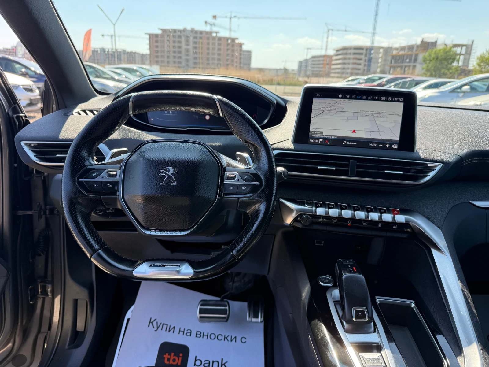 Peugeot 5008 1.6i GT-LINE 180ks | Mobile.bg � ����������� 13