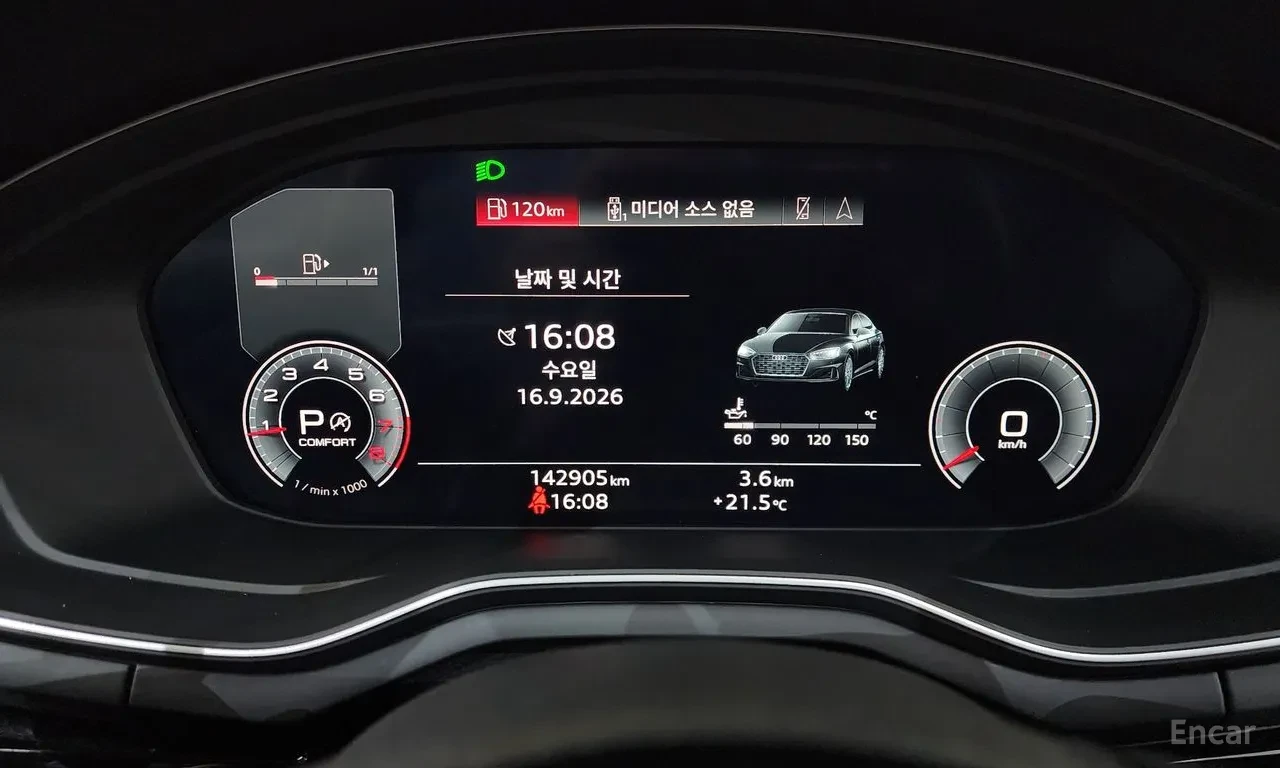 Audi A5 45TFSI* DISTRONIC* �����* ���������* ������ ���� | Mobile.bg � ����������� 12