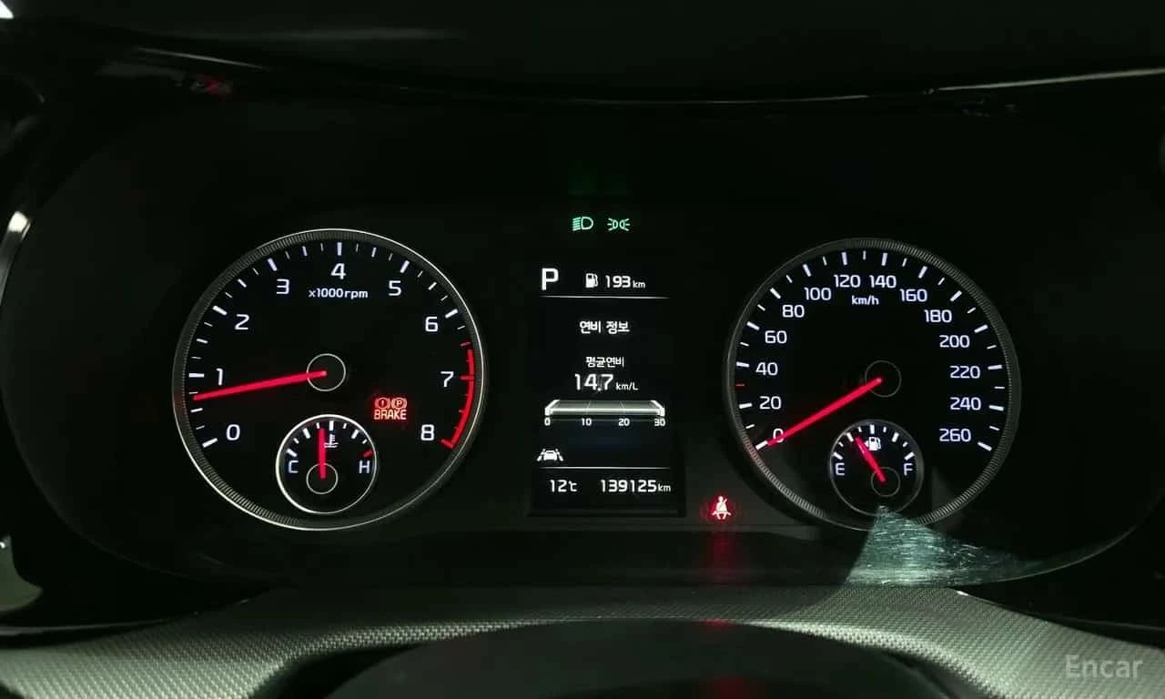 Kia K5 * 2.0 * ������ ���� �� �������� | Mobile.bg � ����������� 8