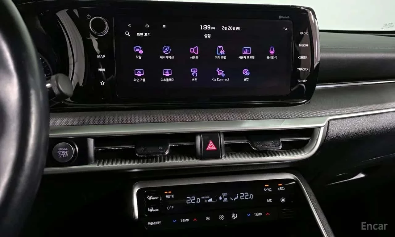 Kia K5 * 2.0 * ������ ���� �� �������� | Mobile.bg � ����������� 14