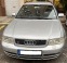 Обява за продажба на Audi S4 ~18 500 лв. - изображение 1
