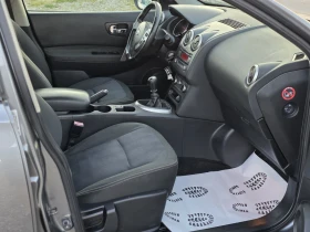 Nissan Qashqai 2.0 DCi 150 k.c. Лизинг, снимка 13
