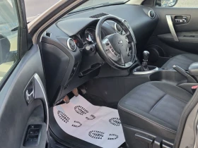 Nissan Qashqai 2.0 DCi 150 k.c. Лизинг, снимка 9