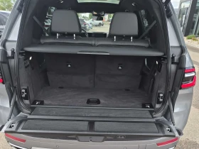 BMW X7 xDrive40i, снимка 6