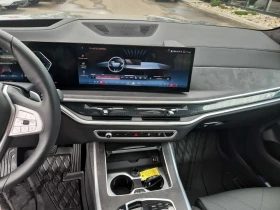BMW X7 xDrive40i, снимка 12