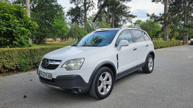 Opel Antara Cosmo, снимка 16