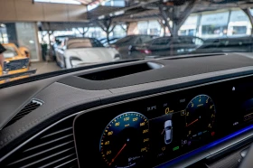 Mercedes-Benz GLE 53 4MATIC AMG/Coupe/Burmester//360/Ambient+ / | Mobile.bg    13