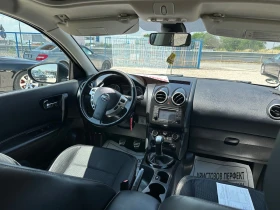 Nissan Qashqai 1.6, НАВИ, 360 КАМЕРА, КОЖА, ПАНОРАМА, НАВИ, ТОП!! - 15900 лв. - 76534700 15