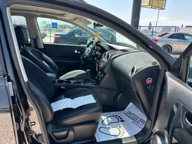 Nissan Qashqai 1.6, НАВИ, 360 КАМЕРА, КОЖА, ПАНОРАМА, НАВИ, ТОП!! - 15900 лв. - 76534700 14