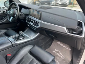 BMW X5 xDrive45e* Performance* M Sport* 360* Masage Podgr | Mobile.bg    10