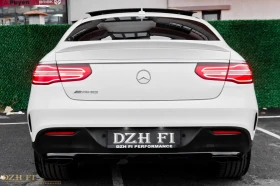 Mercedes-Benz GLE 43 AMG COUPE* 9* 4MATIC* 390* DISTRONIC* PANORAMA* H/ | Mobile.bg    6