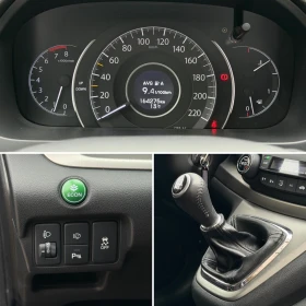 Honda Cr-v 2.0i-VTEC* СЕРВИЗНА КНИЖКА С ПЪЛНА ИСТОРИЯ - 27600 лв. / 14111.66 € - 30876646 14