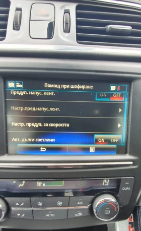 Renault Kadjar 1.5 Blue dci Sport Edition - 11800 € / 23078.79 лв. - 83697403 14