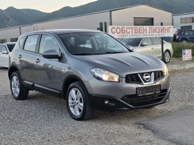 Nissan Qashqai 2.0 DCi 150 k.c. ������ | Mobile.bg � ����� ������ 7