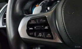 BMW X3 * xDrive 30e M Sport *  | Mobile.bg � ����� ������ 17