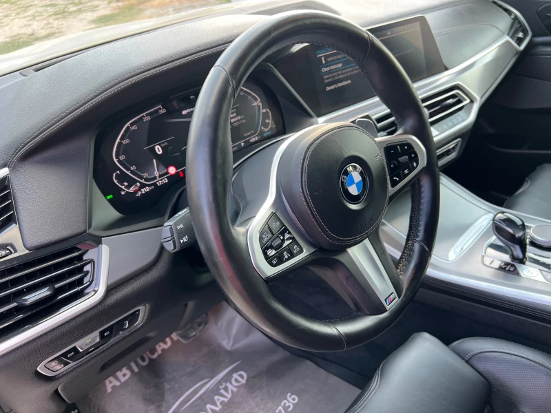 BMW X5 xDrive45e* Performance* M Sport* 360* Masage Podgr, снимка 9 - Автомобили и джипове - 51584214