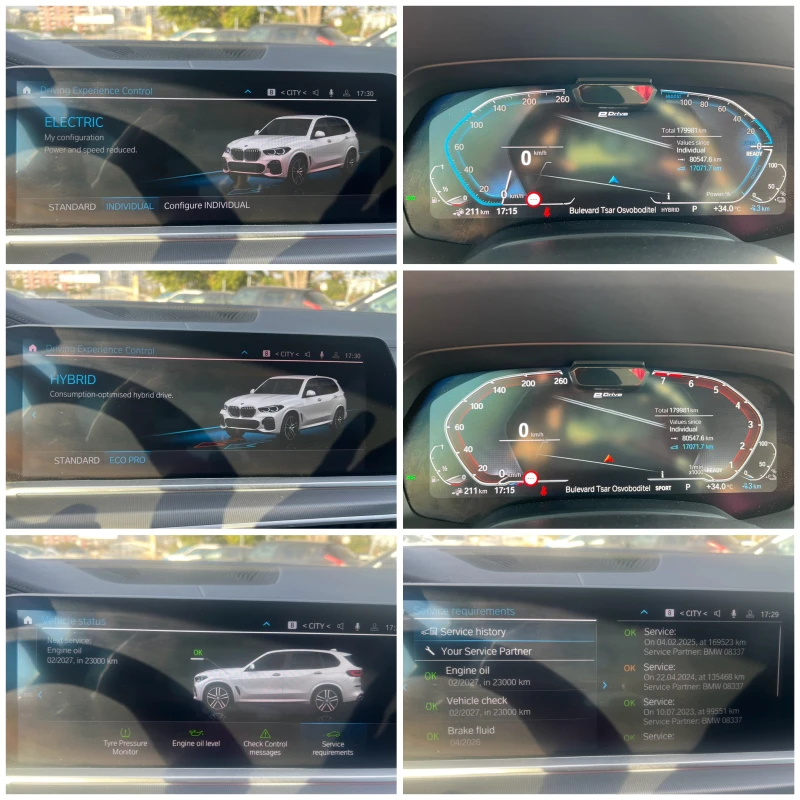 BMW X5 xDrive45e* Performance* M Sport* 360* Masage Podgr, снимка 17 - Автомобили и джипове - 51584214