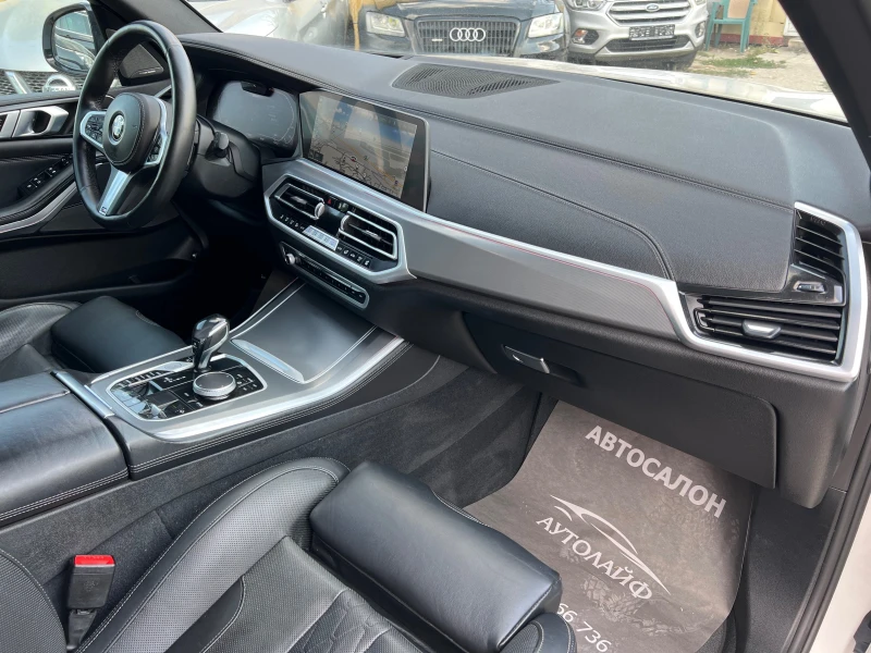BMW X5 xDrive45e* Performance* M Sport* 360* Masage Podgr, снимка 10 - Автомобили и джипове - 51584214