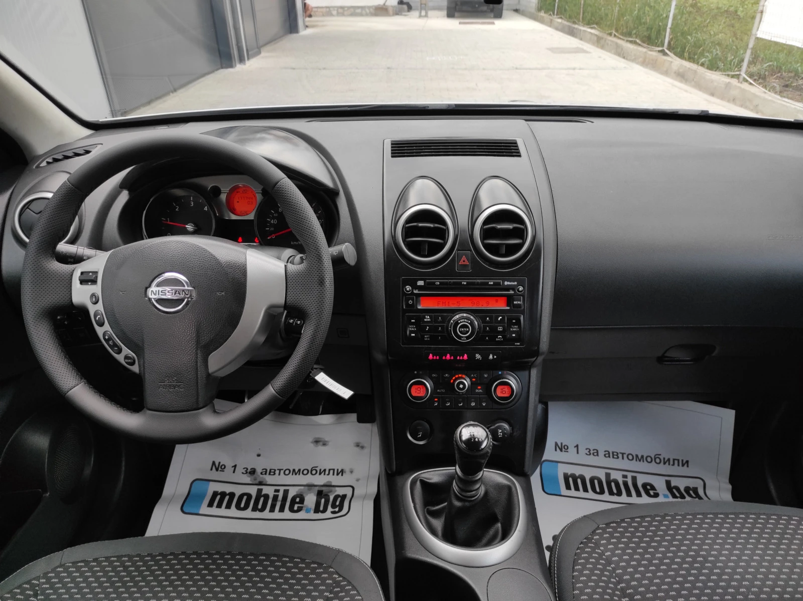 Nissan Qashqai  ЛИЗИНГ  | Mobile.bg — изображение 11