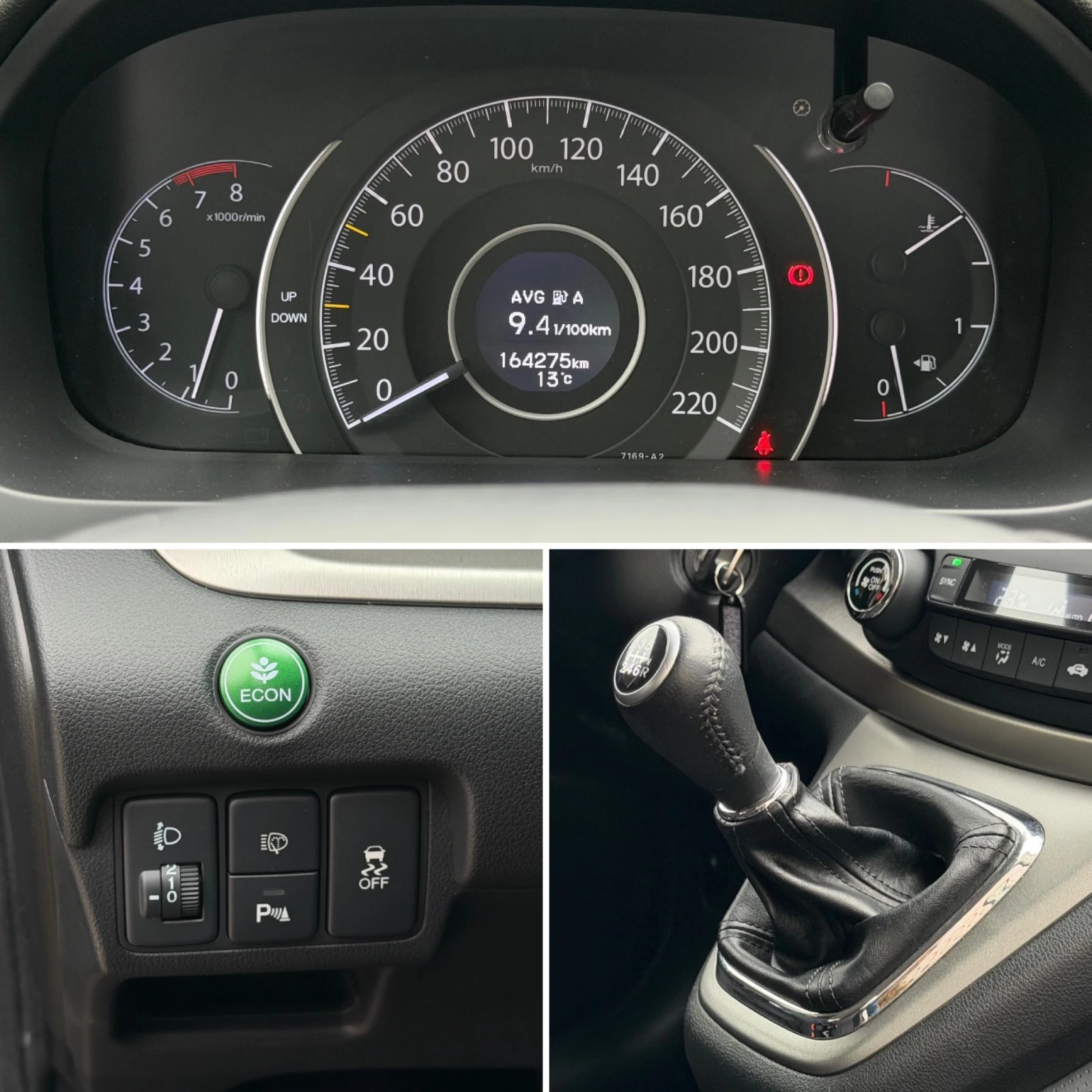 Honda Cr-v 2.0i-VTEC* �������� ������ � ����� ������� | Mobile.bg � ����������� 14