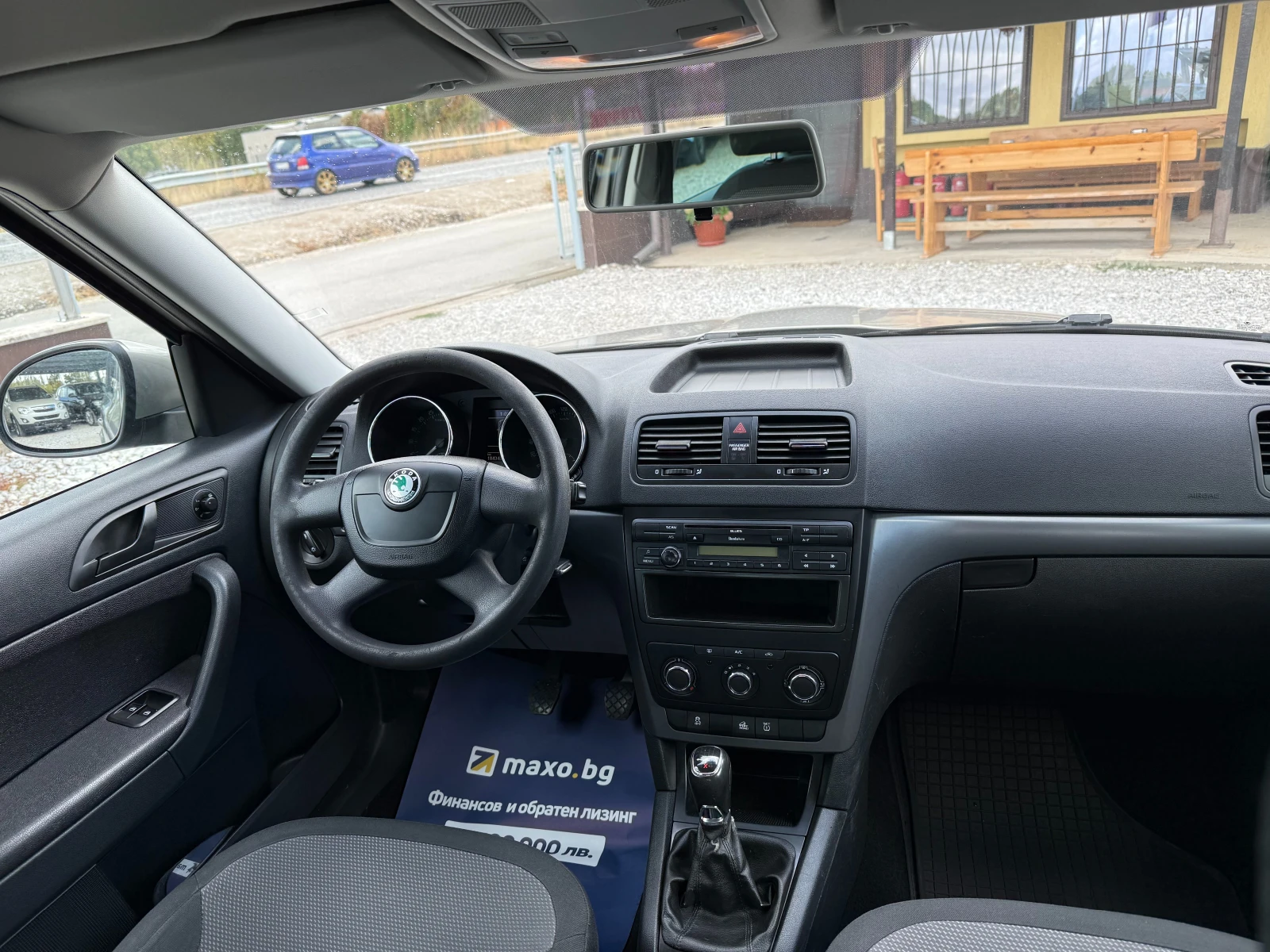 Skoda Yeti 2.0 TDI КЛИМАТИК !! 4X4 !! ЕВРО 5 !!, снимка 10 - Автомобили и джипове - 56244763