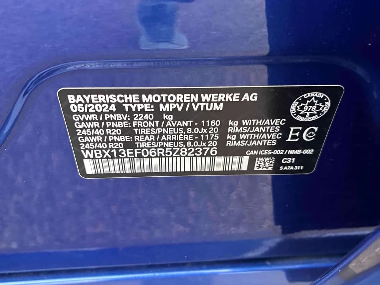 BMW X1 M35i xDrive | ������ ���������������� �� BMW | Mobile.bg � ����������� 13