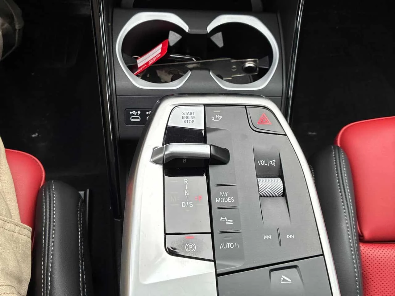BMW X1 M35i xDrive | ������ ���������������� �� BMW | Mobile.bg � ����������� 14