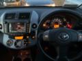 Toyota Rav4 2.2 D-CAT 177к.с НА ЧАСТИ, снимка 10