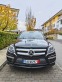 Обява за продажба на Mercedes-Benz GL 500 GL550 4MATIC DESIGNO ~49 000 лв. - изображение 2