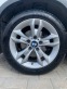 Обява за продажба на BMW X1 ~9 900 EUR - изображение 11