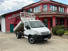 Iveco Daily 3.0HPI* 35C18* Тристранен самосвал* 3.20 метра кош, снимка 13