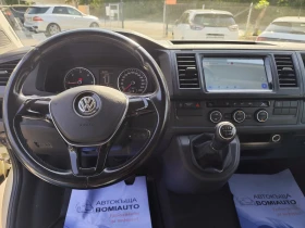 VW Caravelle 2.0TDi* 4X4* NAVI* CAMERA* EURO 6B* , снимка 9