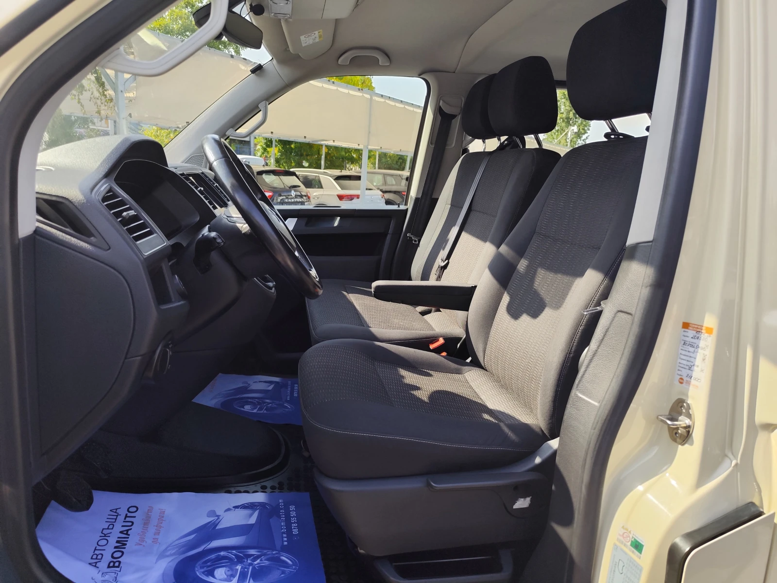 VW Caravelle 2.0TDi* 4X4* NAVI* CAMERA* EURO 6B* , снимка 7 - Бусове и автобуси - 55889162