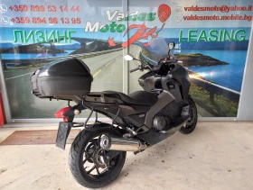 Honda Integra 700 Abs, снимка 5