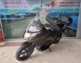 Honda Integra 700 Abs, снимка 2