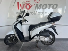 Honda Sh 150 | Mobile.bg    3