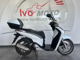 Honda Sh 150