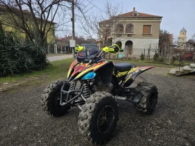 ����� �� �������� �� Yamaha Raptor YFM250