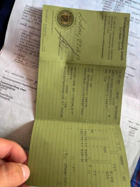 Mz 125 | Mobile.bg � ����� ������ 7
