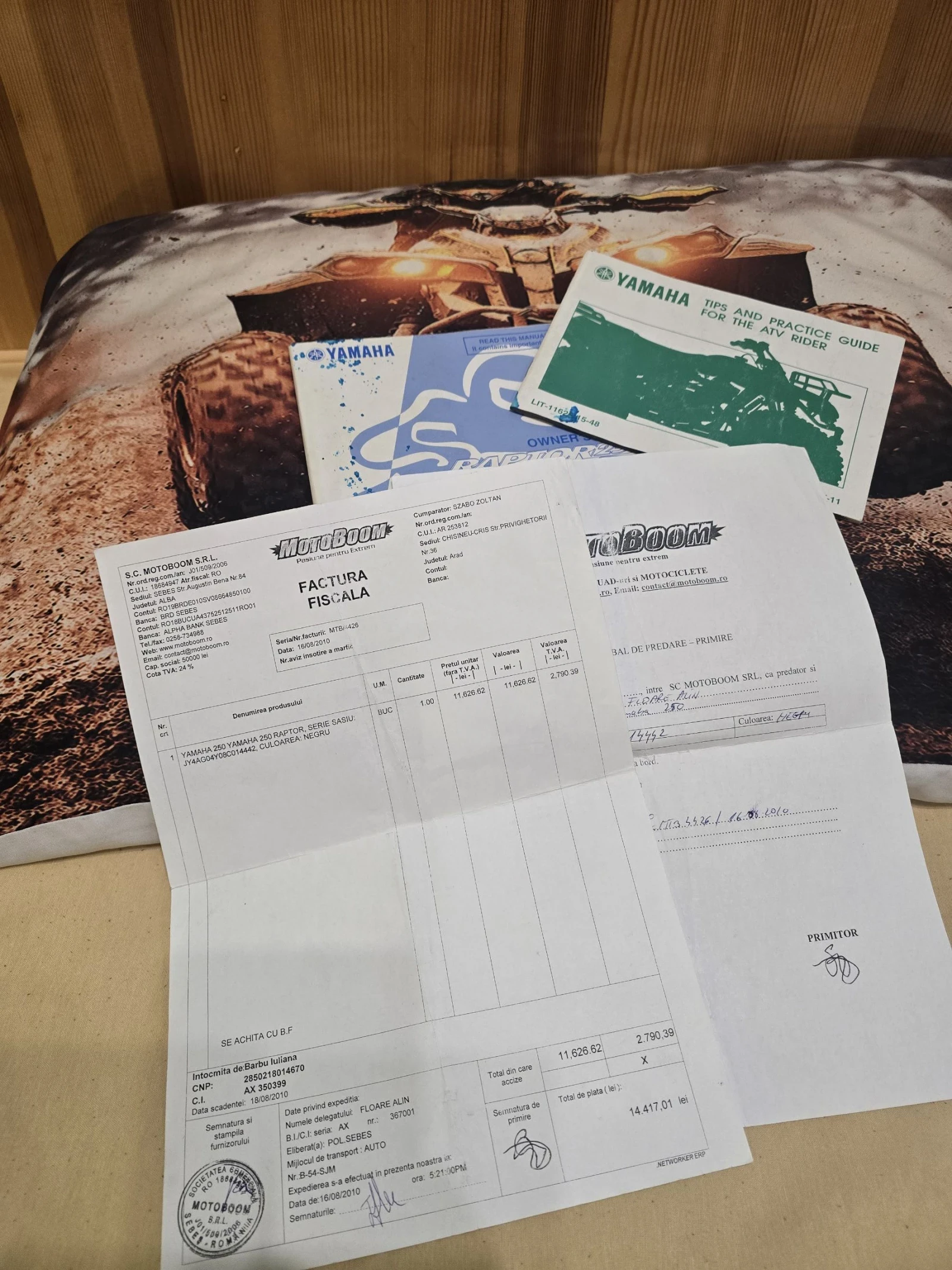 Yamaha Raptor YFM250 | Mobile.bg � ����������� 12