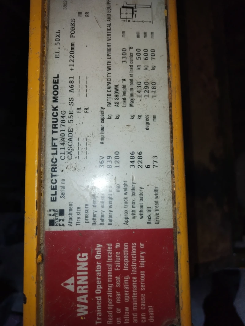 Електрокар Hyster, снимка 5 - Индустриална техника - 52277716