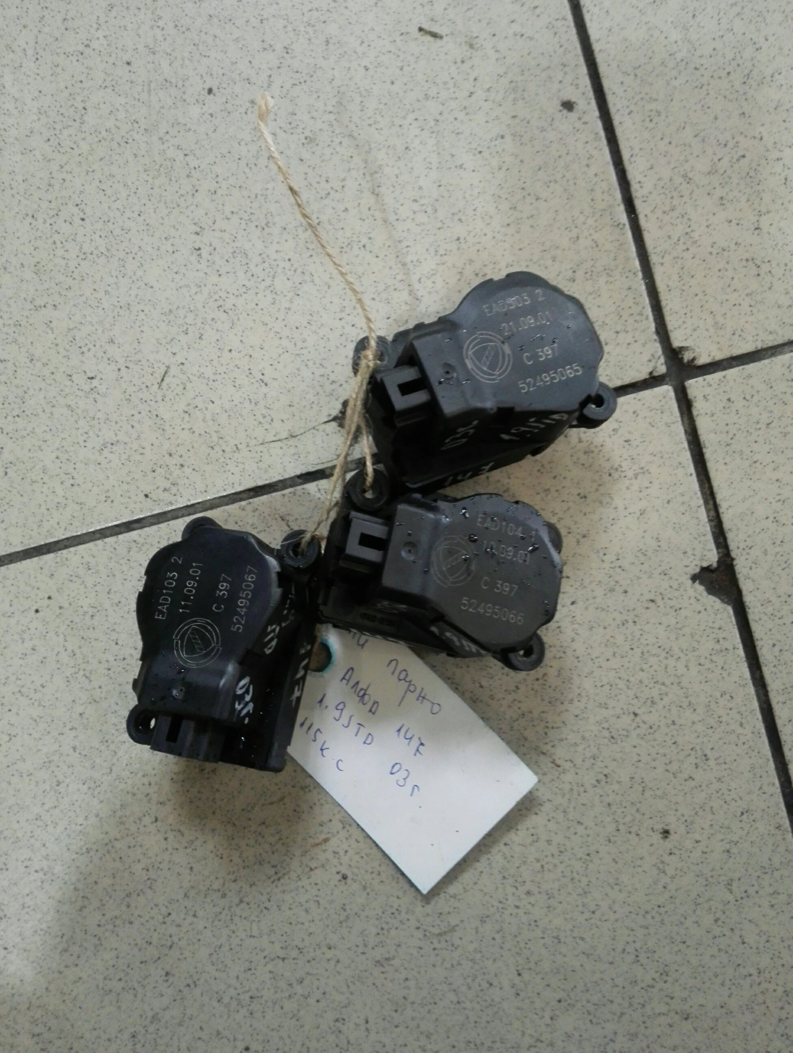 �� ����� ����� ���� ����� 147 1.9jtd | Mobile.bg � ����������� 1