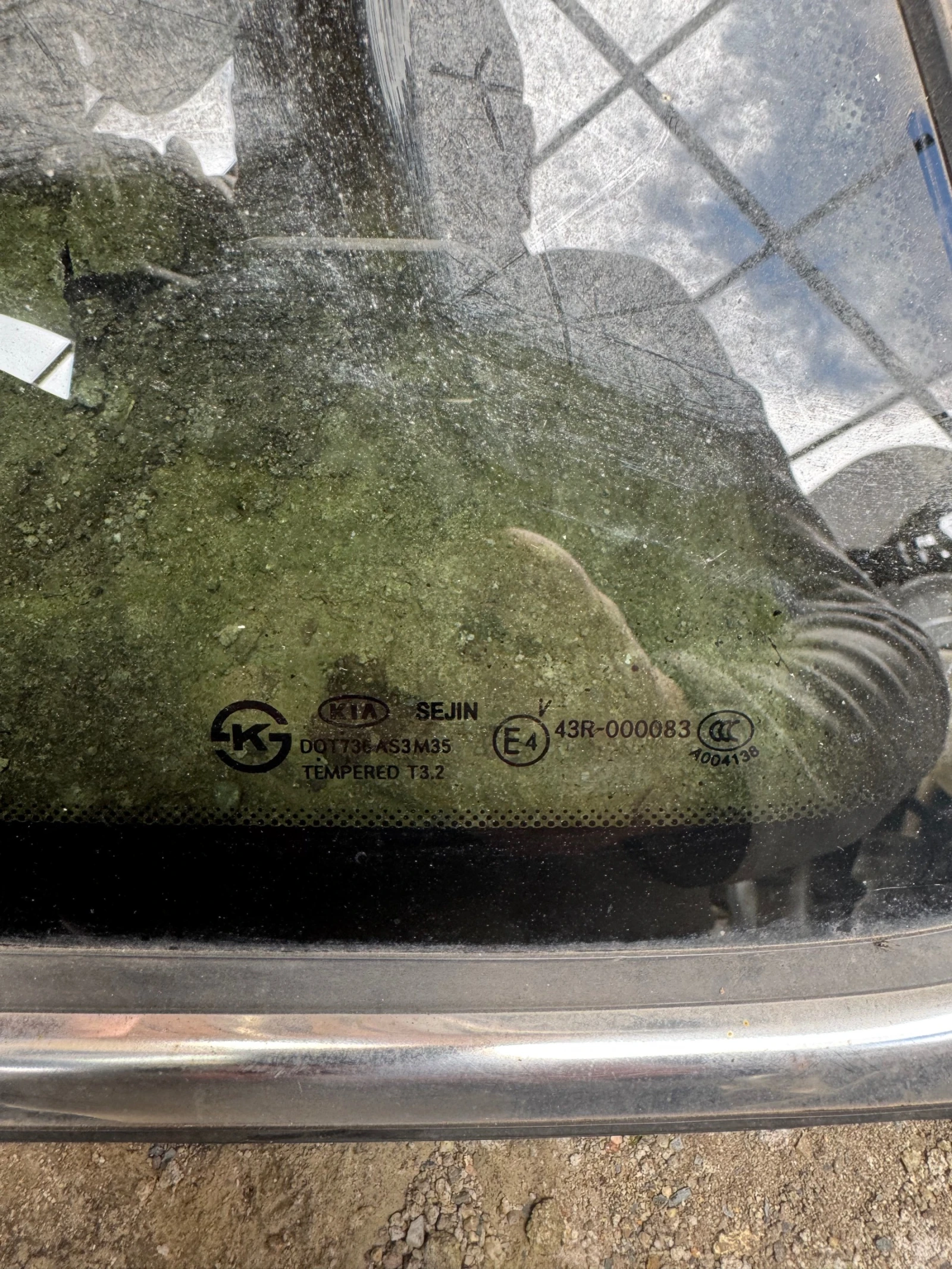 Kia Carens 2013-2017      | Mobile.bg   3