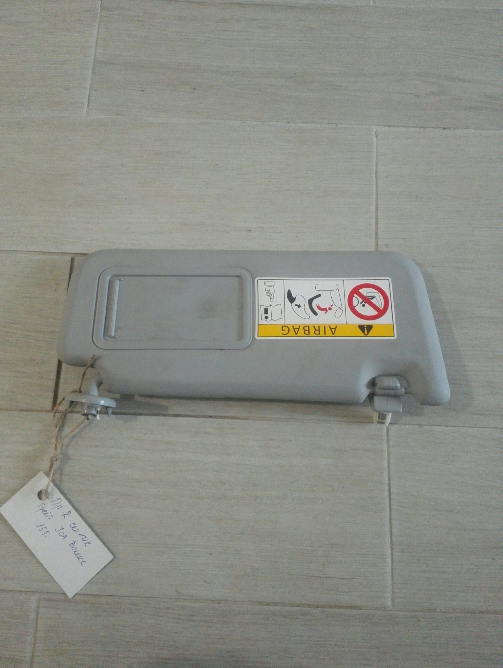 ������ ����� ����� ��� ������ �30 | Mobile.bg � ����������� 1