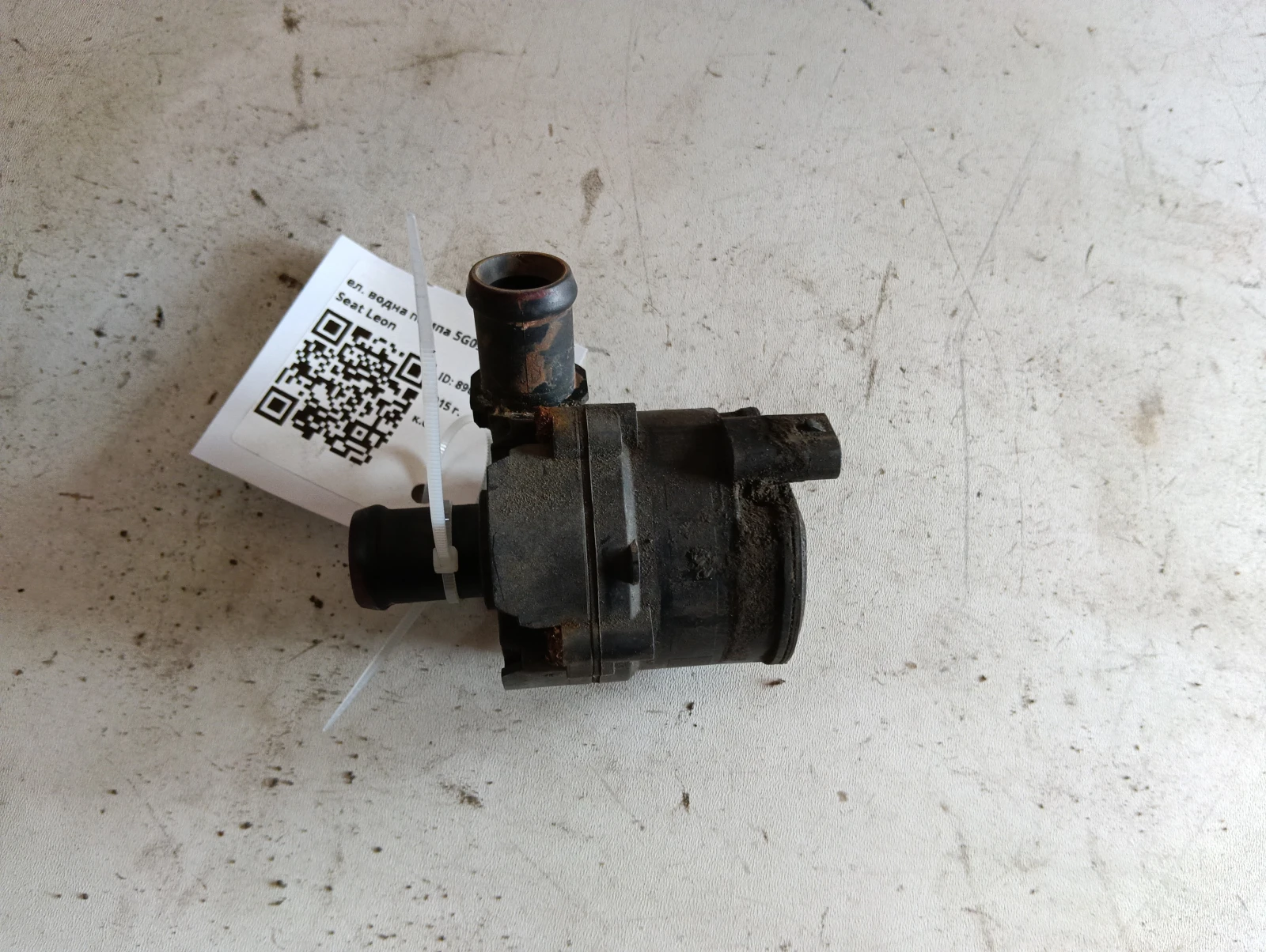 ел. водна помпа 5G0965567 Seat Leon