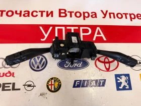 ����� �� �������� �� 6RA.953.501.T ���������� ����/������� ������ � �������� � ��������  SKODA RAPID  6RA953501T
